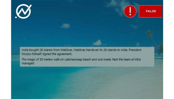 Ministry of External Affairs Calls Claims of Maldives Island Handover “Misleading and Fake”